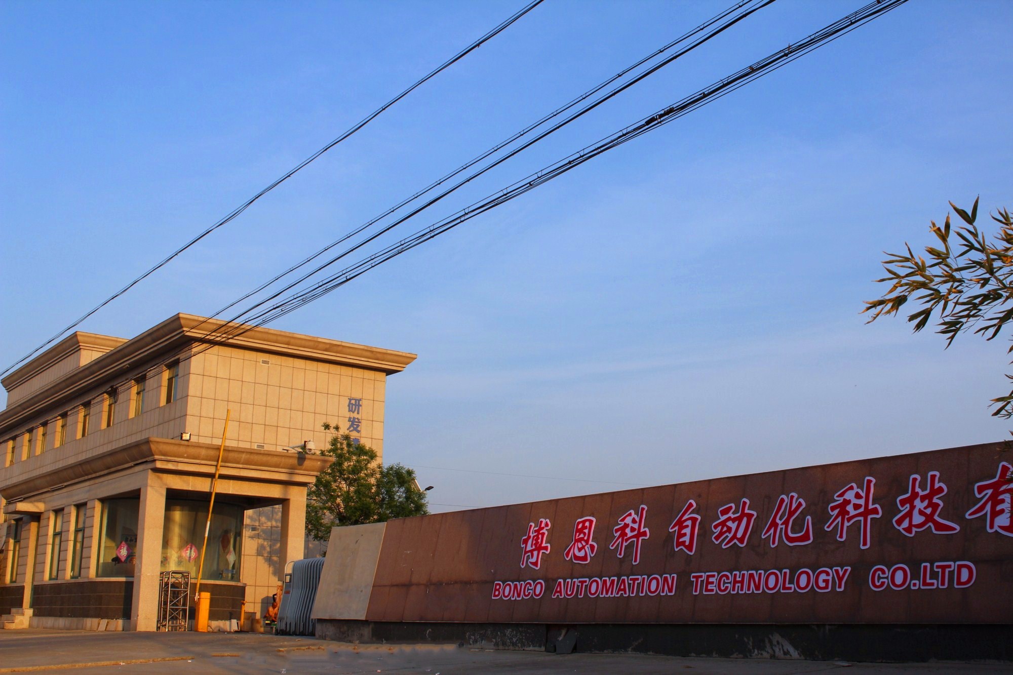 1573309114832885.jpg IMG_5159.JPG