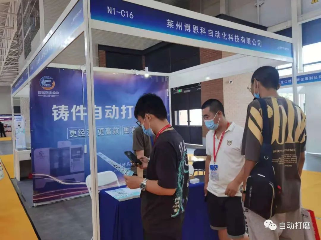 1675413309547904.jpg 4.jpg